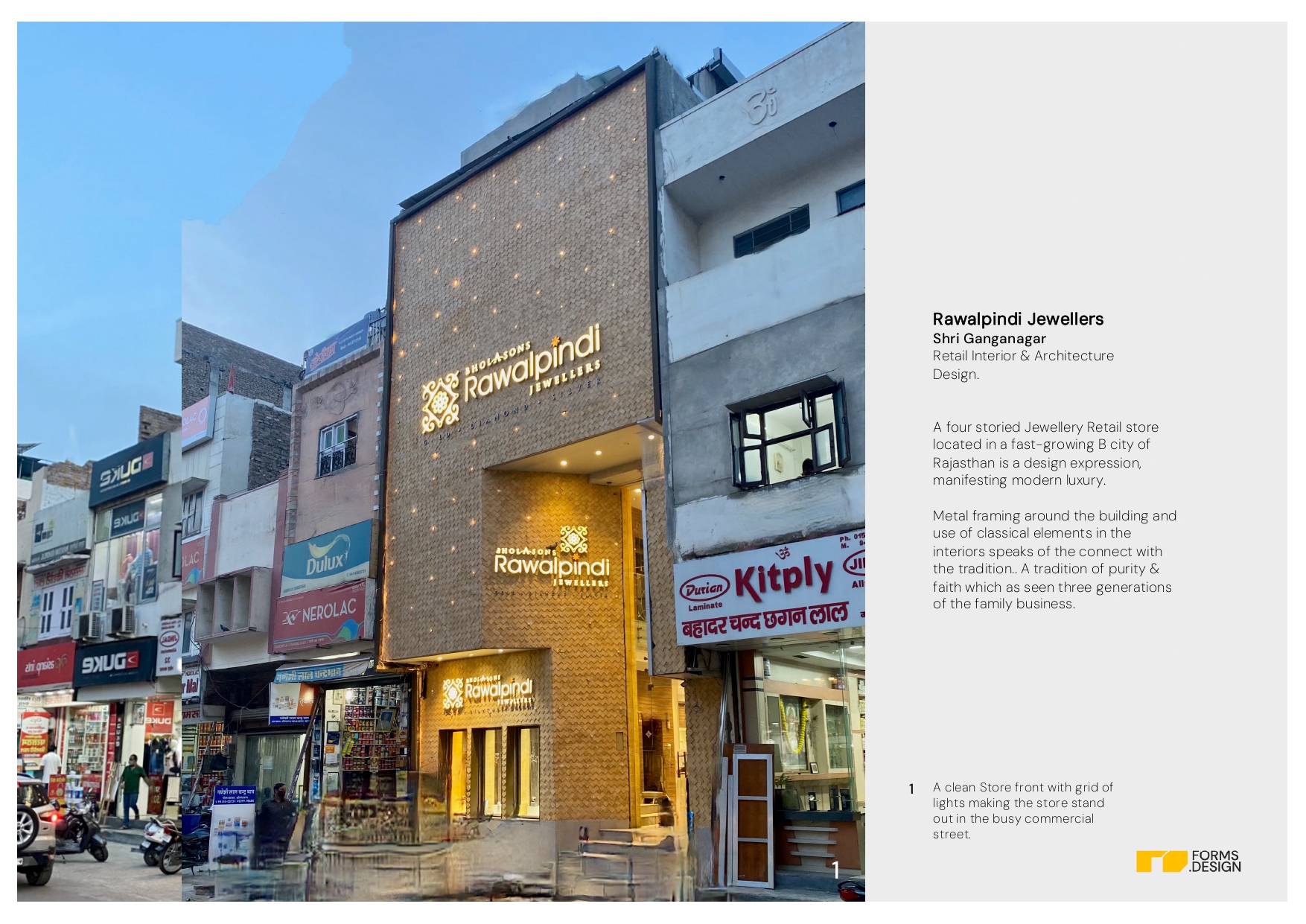 Forms Design portfolio page 28